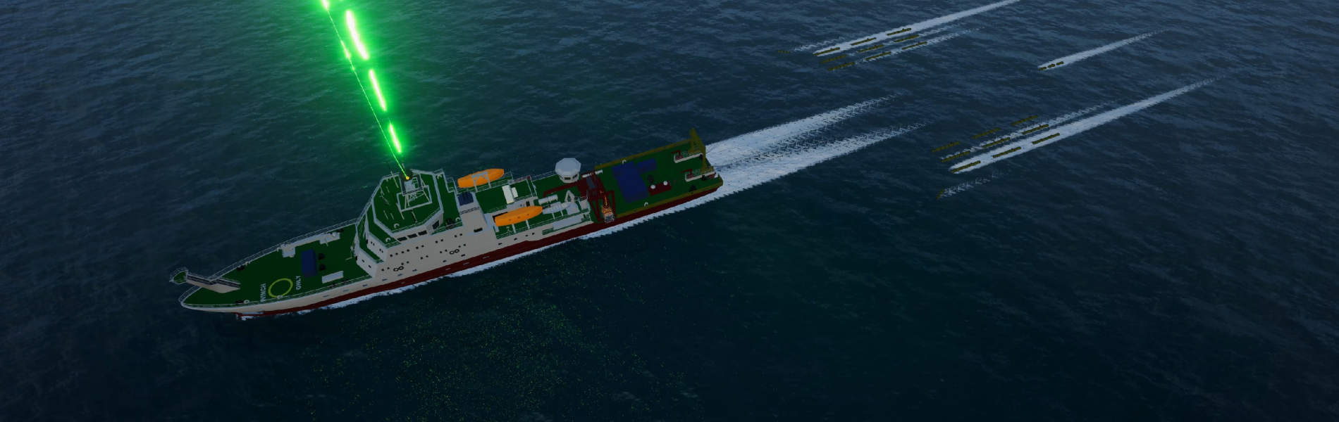 Artwork: survey vessel
