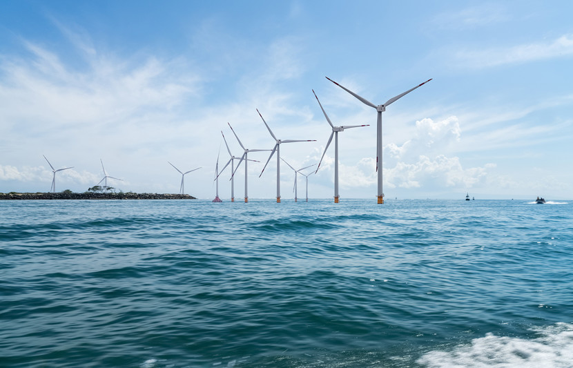 Offshore wind farm