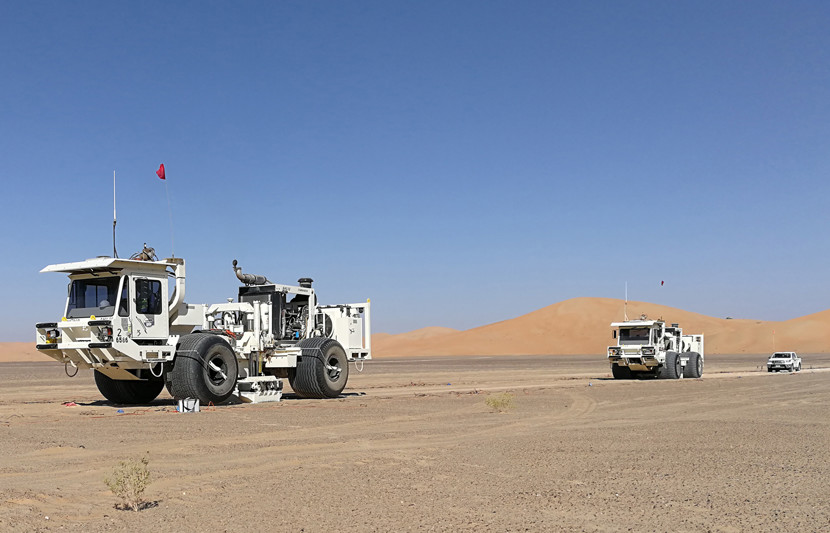 Land Seismic - Al Yasat 3D